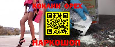 mdma Среднеуральск