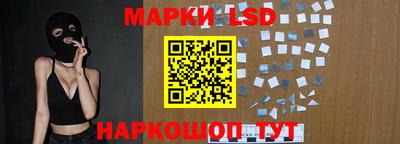 ECSTASY Ставрополь