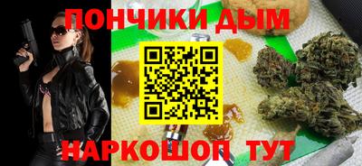 герыч Славгород