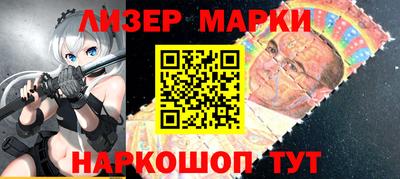 герыч Славгород