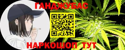 ECSTASY Ставрополь