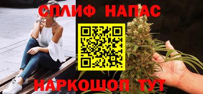 герыч Славгород