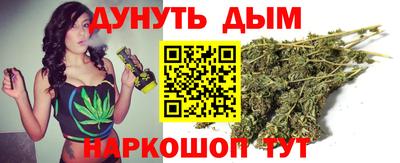 героин Сланцы