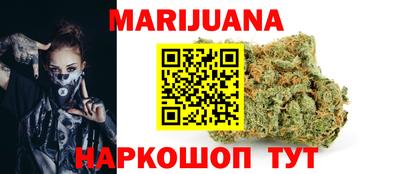 ECSTASY Ставрополь