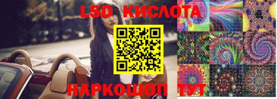 герыч Славгород