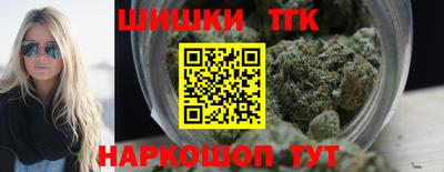 герыч Славгород