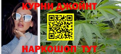 герыч Славгород