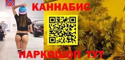 героин Сланцы