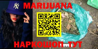 герыч Славгород