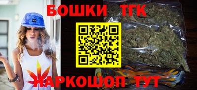 героин Сланцы