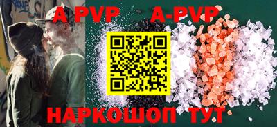 mdma Среднеуральск