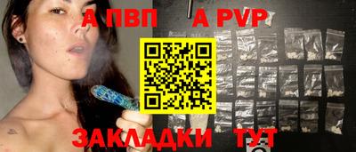 mdma Среднеуральск