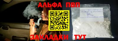 герыч Славгород