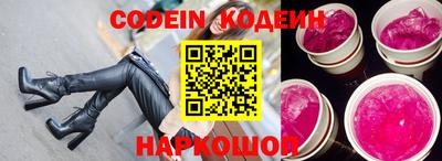 герыч Славгород