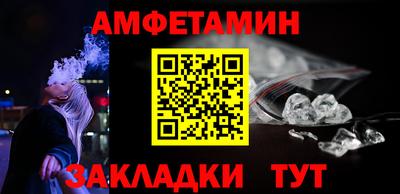 ECSTASY Ставрополь