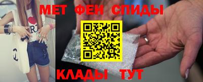 соль ск Старая Купавна