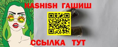 mdma Среднеуральск