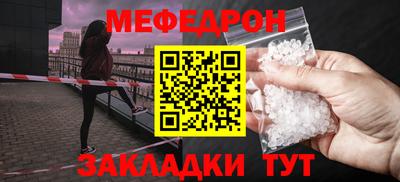 ECSTASY Ставрополь