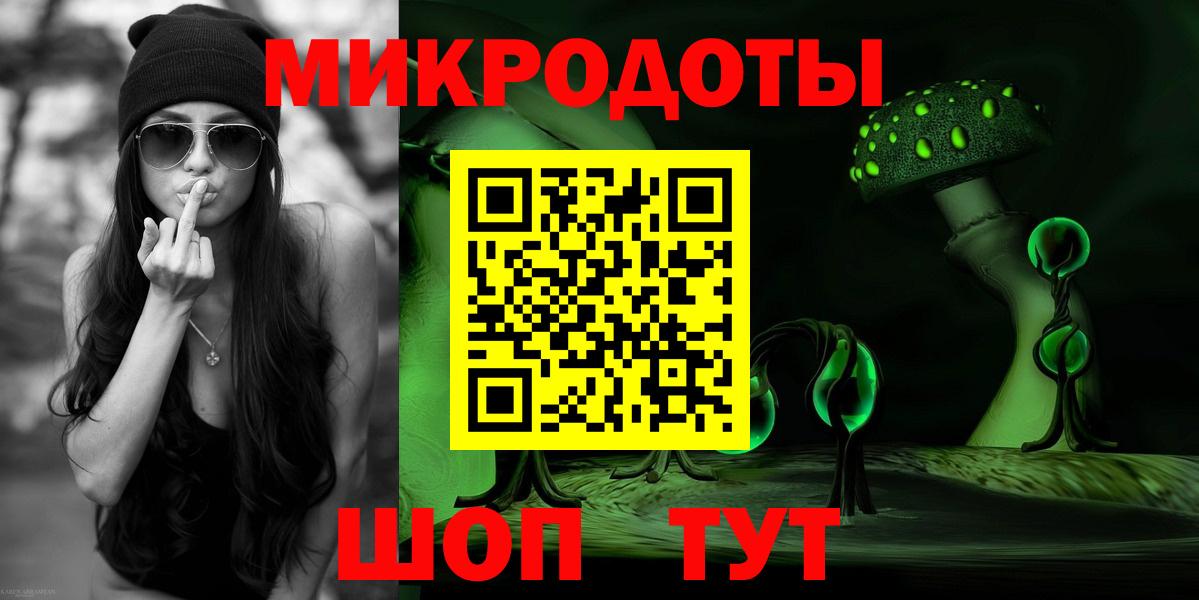 Псилоцибиновые грибы Cubensis  Вход с VPN  Алексеевка  где найти наркотики  Псилоцибиновые грибы GOLDEN TEACHER 